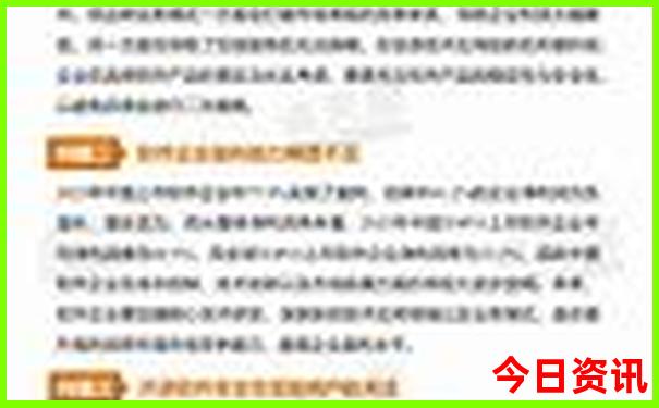 潮汕旅游攻略自由行