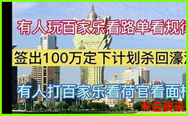 甘南十大景点门票