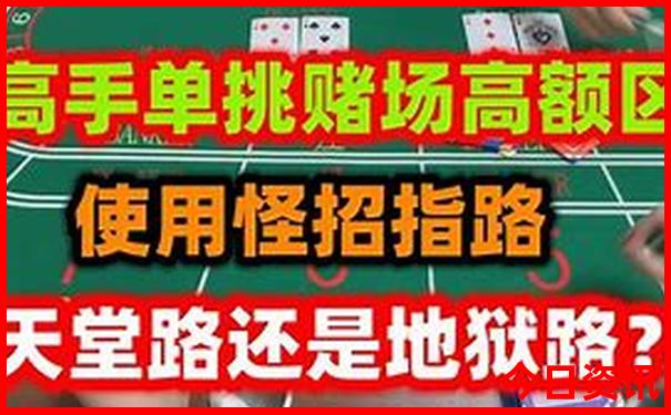 东钱湖旅游景点哪里好玩