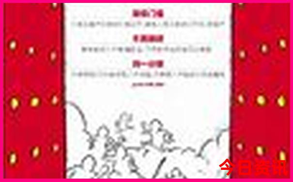 夏季最适合带孩子旅游的地方