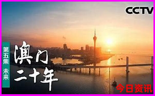 贡格尔草原必去景点