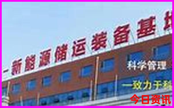 北京凉快的旅游景点