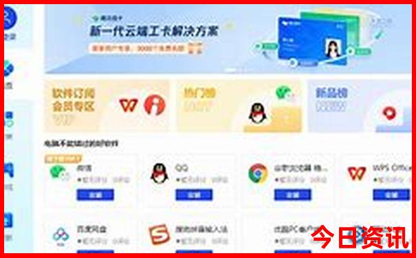 北京儿科医院排名前十