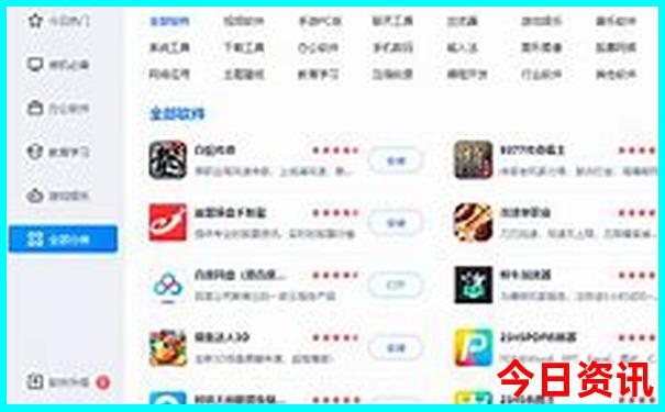 自己玩成都旅游攻略