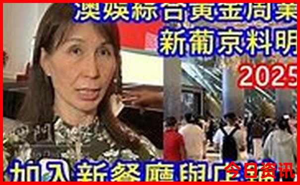 庆都山必去的三个景点