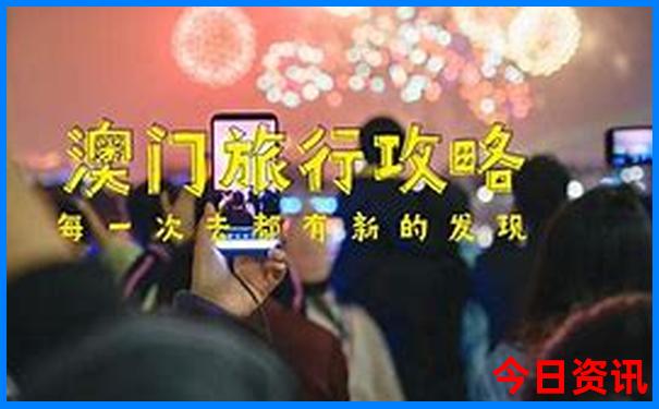 南充旅游十大景点排名