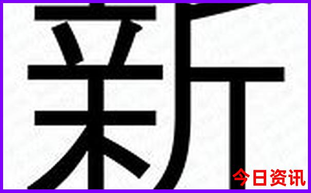 全国必去景点排行榜
