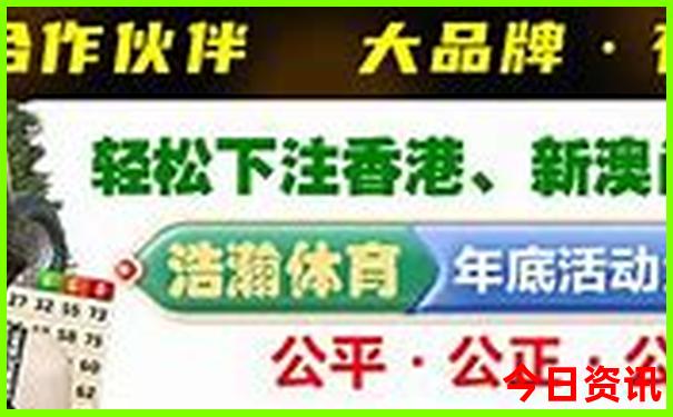 马筱梅的详细资料