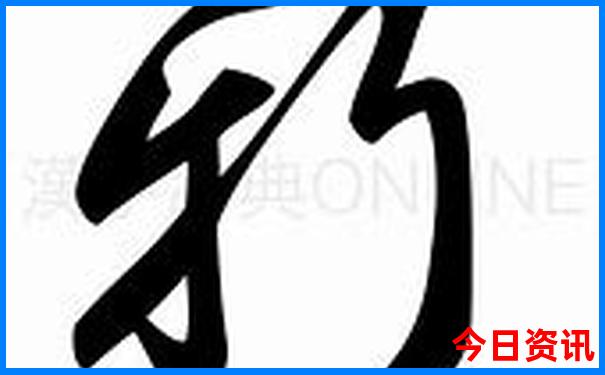 滕州旅游必去十大景点