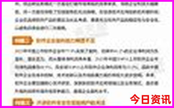 贵州十里画廊景点介绍