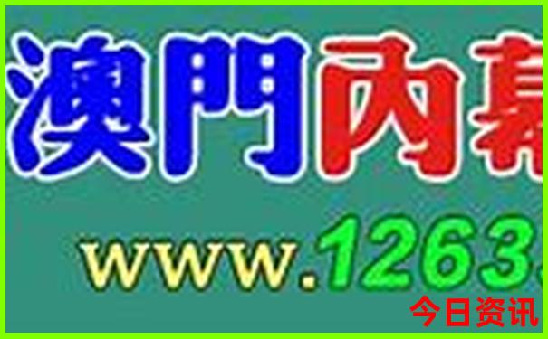 七八月份旅游好去处