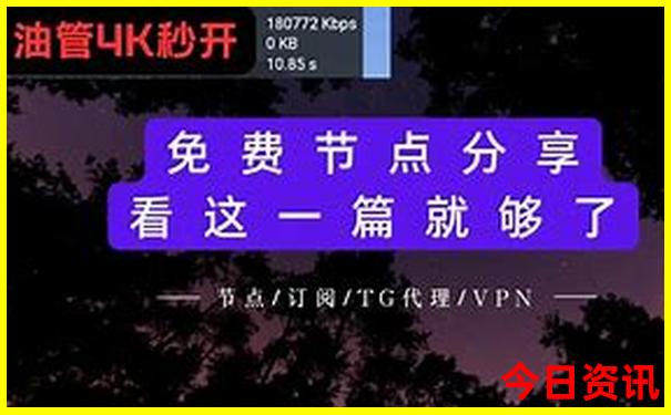 上哪旅游好玩又便宜