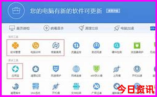 暑假带着孩子去哪旅游合适