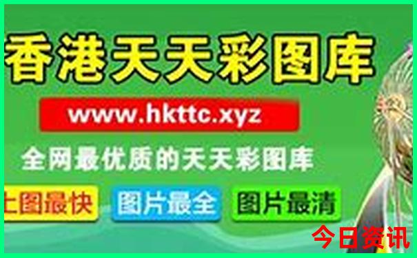 齐河旅游攻略必去景点