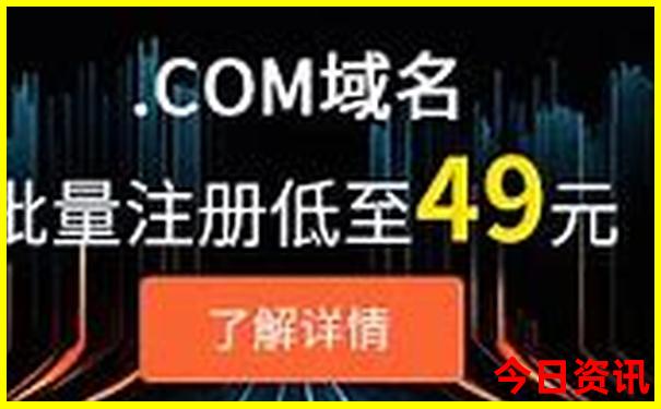 那拉提旅游攻略怎么好玩