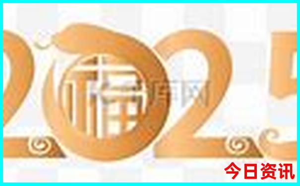英国必去十大景点排名