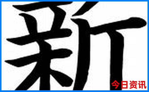 国内最好玩的景点排名榜