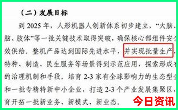 九月自驾游最佳去处