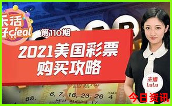 8月适合自驾游的路线