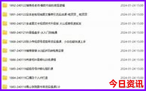 全国最热的十大城市