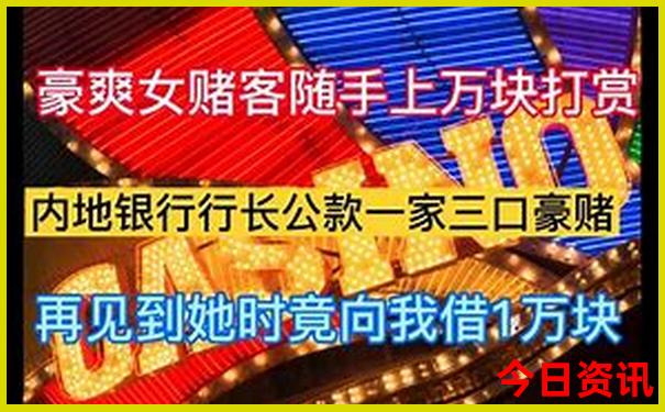 广东至云南自驾游最佳路线