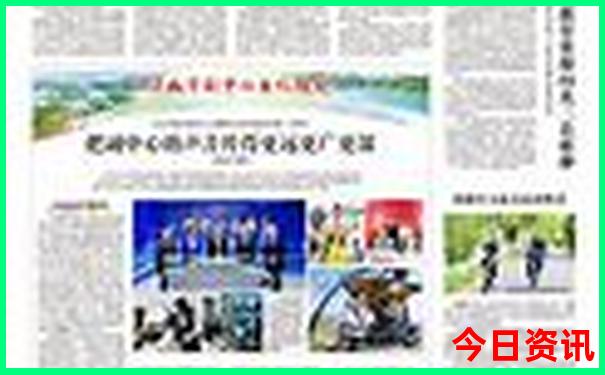 哈尔滨市游玩必去景点推荐