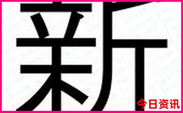 小学生去北京必去的地方