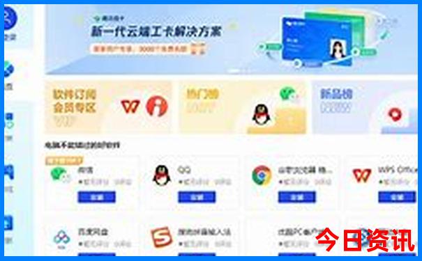 云南一日游必去景点