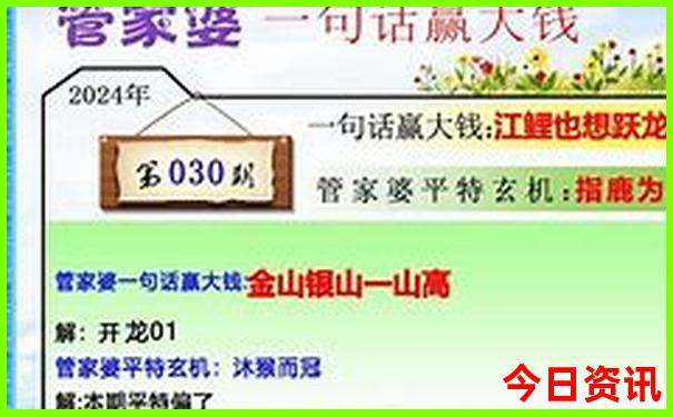 离北京近适合旅游的城市