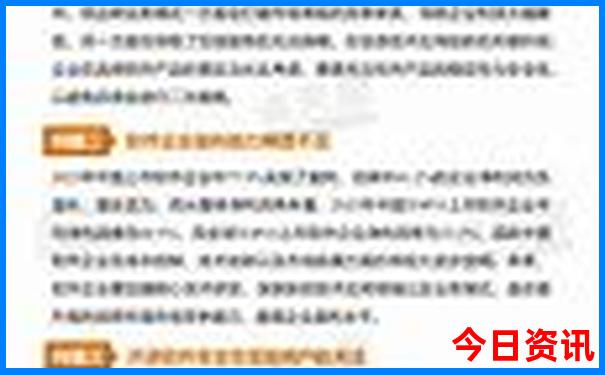 六盘山周边旅游景点推荐