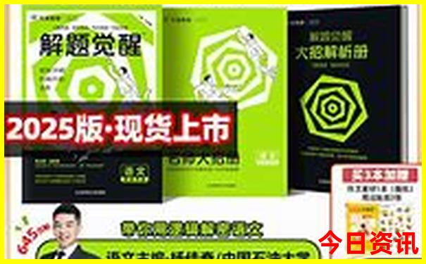 昆明周边亲子游好去处