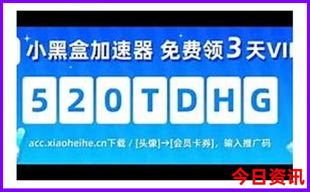 北京四天三晚旅游自由行攻略