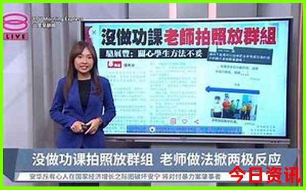 8月份适合去新疆旅游吗