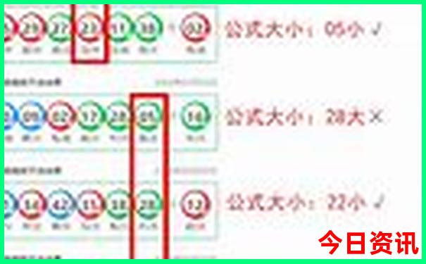 到东北三省旅游哪个月去最好