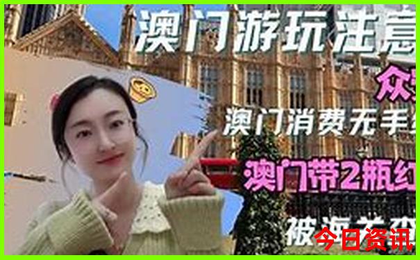 北方夏季避暑胜地