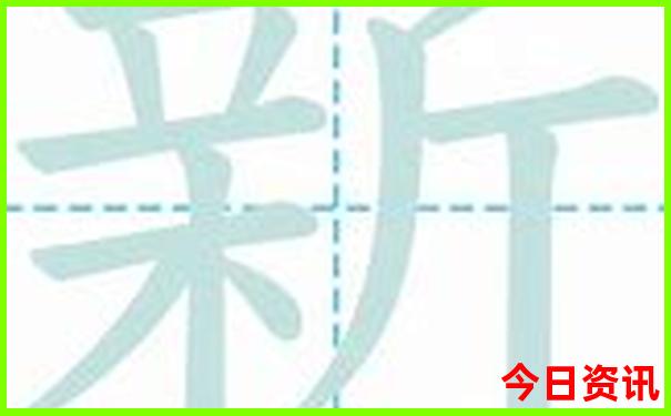 成都哪些景点对浙江人免费