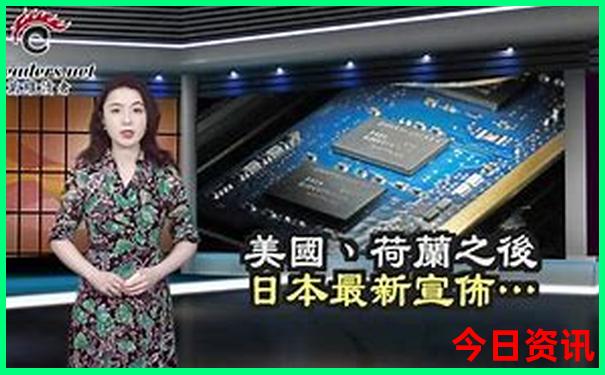 新疆夏天凉快的地方