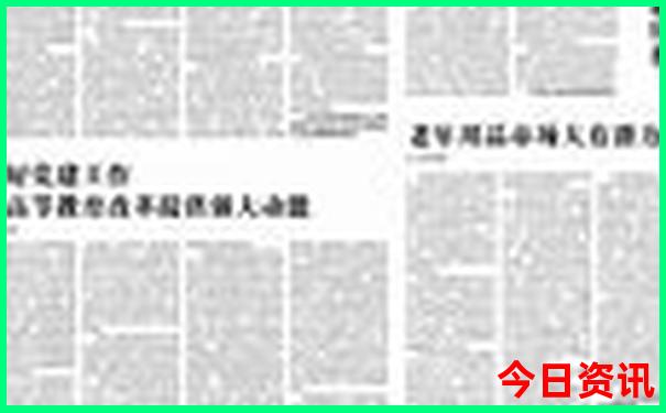 领孩子去哪里旅游比较好