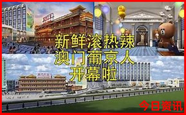 湖南十大名山排名