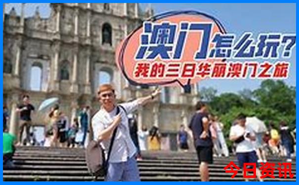 昆明旅游攻略必去景点有哪些