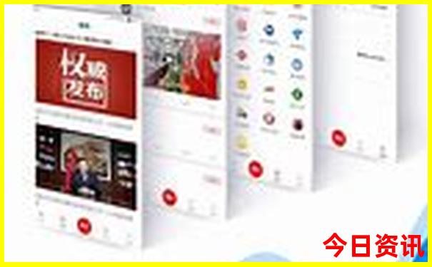 新兴有什么好玩的旅游景点
