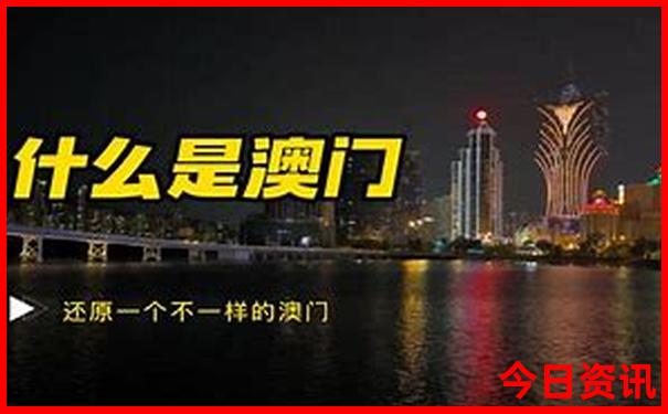 那里好玩的景点有哪些