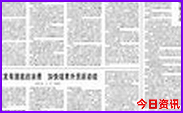 东胜适合孩子玩的地方