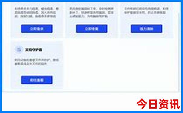 英国白崖最厉害三个景点