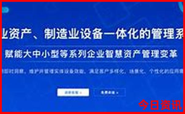 北京六月份适合去哪里玩