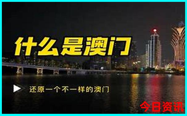 夏季上哪旅游最凉快