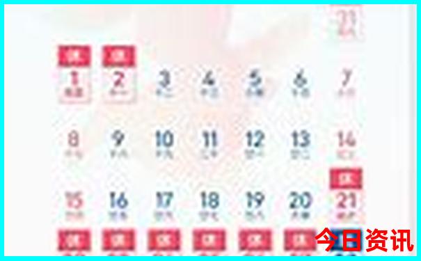 7月8月自驾游适合去哪里旅游