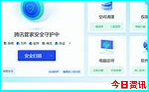 6月份去西安旅游合适吗