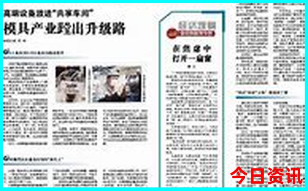 湖北省博物馆附近有什么好玩的