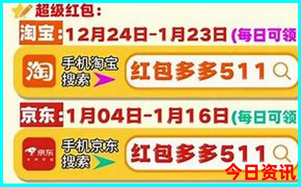 8月份适合去哪旅游凉快